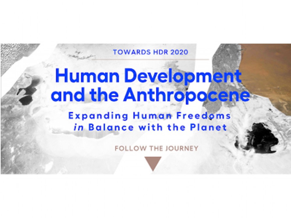 मानव विकास अहवाल 2020 / प्रश्नमंजुषा (62)