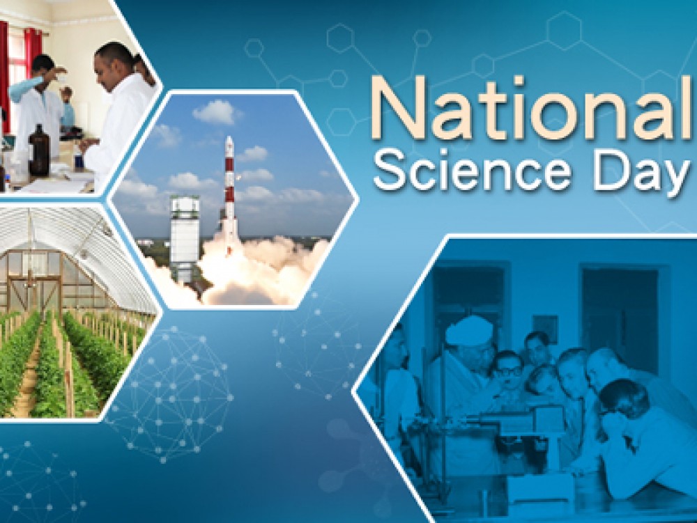 मे ११ : राष्ट्रीय तंत्रज्ञान दिवस