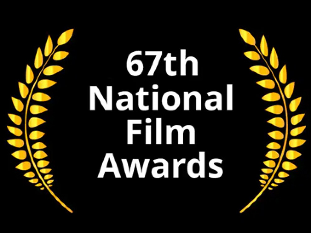 ६७ वे राष्ट्रीय चित्रपट पुरस्कार २०१९ / प्रश्नमंजुषा (120)