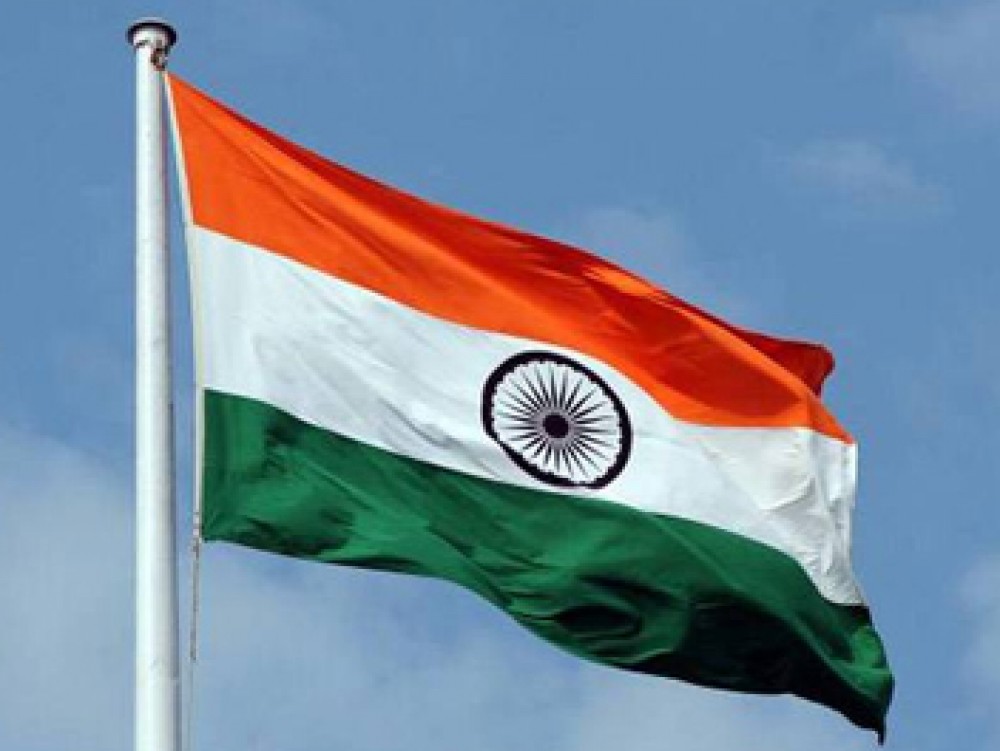 भारताचा राष्ट्रध्वज / प्रश्‍नमंजुषा (28)