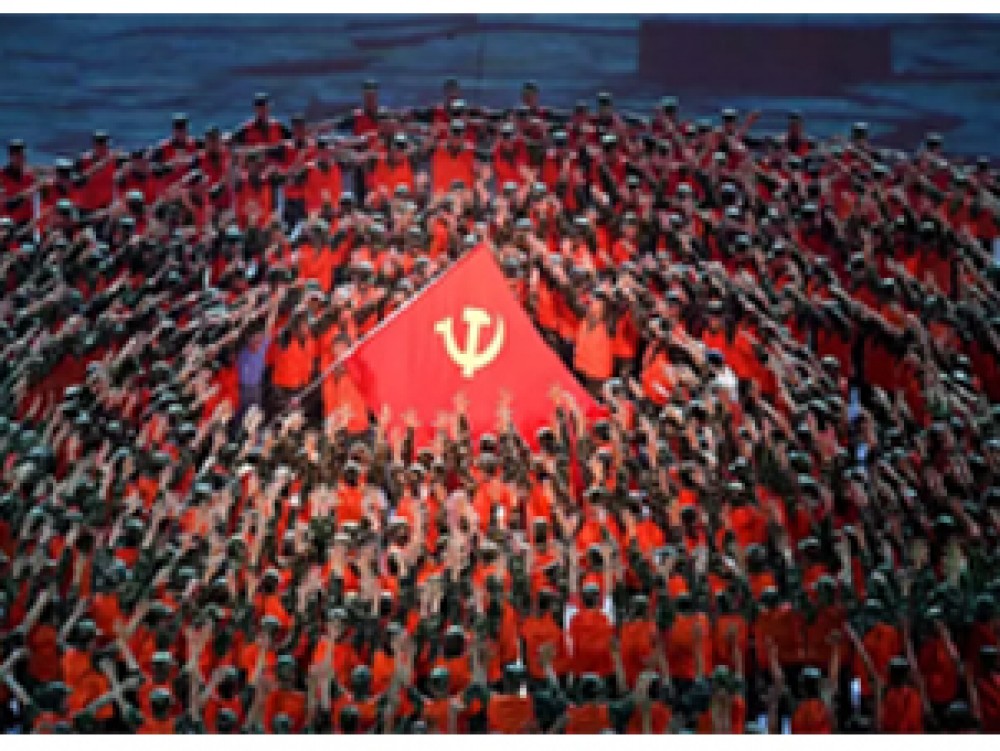 चिनी कम्युनिस्ट पक्षाला १०० वर्षं पूर्ण