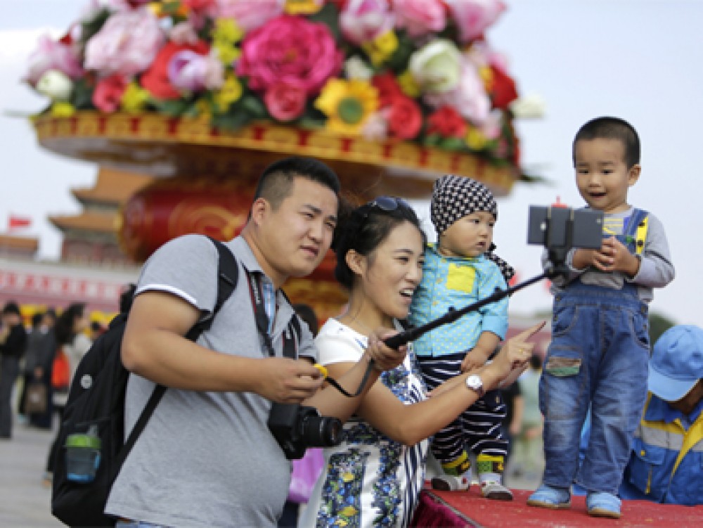  लोकसंख्या मानव संसाधन / चीनचे कुटुंब धोरण