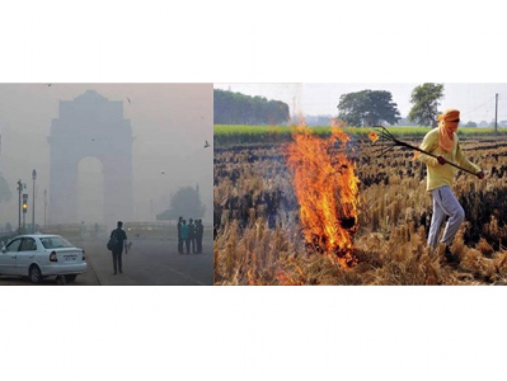 दिल्लीतील वायुप्रदूषण व शेतकचरा /  प्रश्नमंजुषा (33)