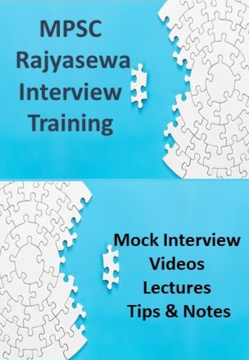 Rajyasewa Interview Preparation